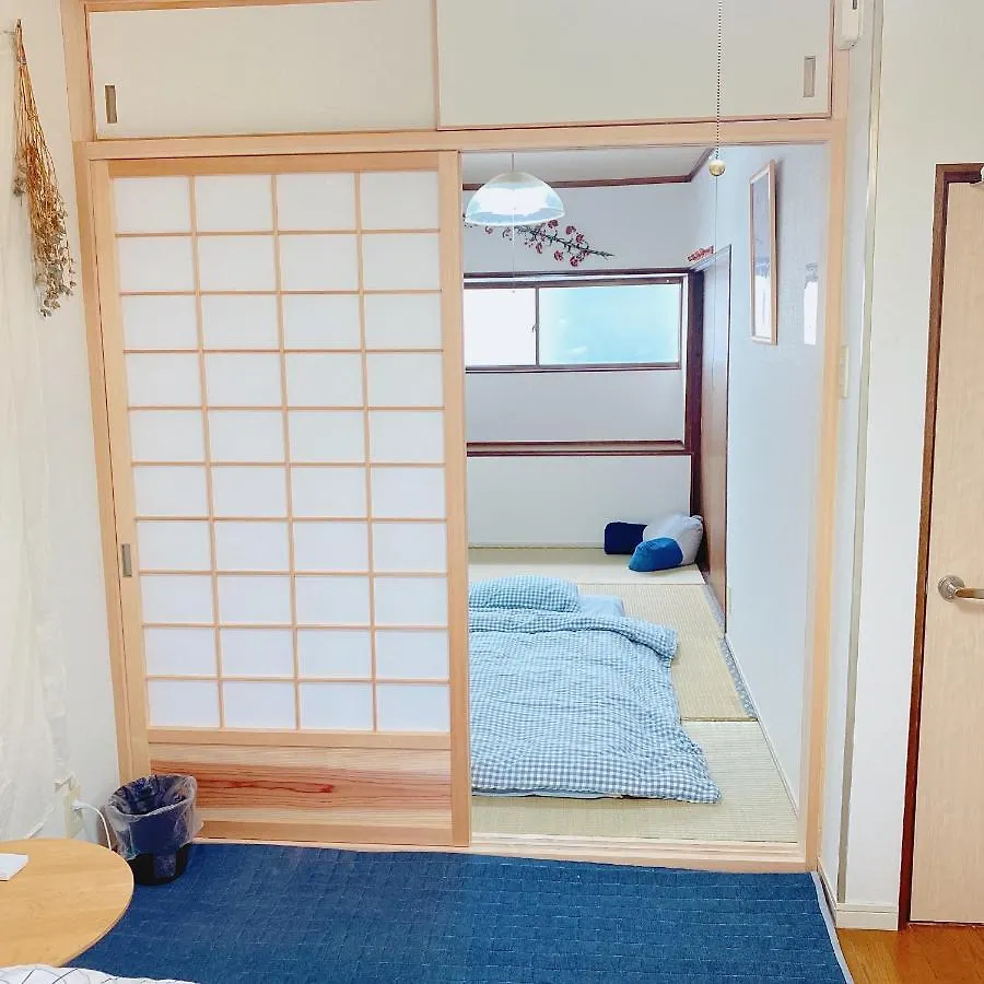 林林の民宿-Nishikujo，梅田& Usj 電車5分 Oszaka Villa